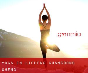 Yoga en Licheng (Guangdong Sheng)