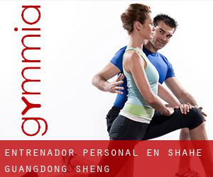 Entrenador personal en Shahe (Guangdong Sheng)